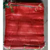 Bolsa de red para patatas y cebollas bolsa de envío bolsa de red para pollo, pato, ajo bolsa tejida de nailon malla para maíz