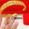 Vietnam moneda de cobre chapada en oro pulsera abierta moda femenina boda pulsera de dinero anillo suministro mayoreo transfronterizo