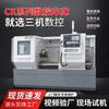 Fábrica de tornos CNC CK6140 de tres máquinas de Shandong, torno horizontal pequeño, torno CNC de bancada plana CK6140