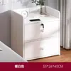 Mesa de Cabeceira Moderna Simples Mini Armário de Armazenamento Quarto Armário de Cabeceira Nórdico Moderno Pequeno Armário