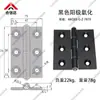 Hhpsnl5/Hfc21-35C Perfil de Aluminio Industrial Bisagra Gabinete Caja Eléctrica Bisagra Extendida de Alta Resistencia Bisagra de Alta Resistencia