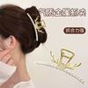 Clip de Alce Perla Clip Grande de Tiburón en la Parte Posterior de la Cabeza Clip para el Cabello para Mujer Recogido Estilo Francés Clip de Alta Gama Tocado