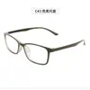 Atacado de Óculos Danyang 6835 Armações de Óculos para Homens e Mulheres, Estilo Artístico, Óculos Sem Grau, Podem Ser Personalizados com Lentes de Grau, Armação Quadrada