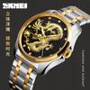 SKMEI Moda Estilo Chino Tótem Dragón Grabado Correa de Acero Inoxidable Reloj Calendario de Negocios para Hombre