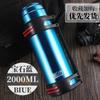 Copo Térmico Atacado Grande Capacidade Garrafa Térmica Outdoor Portátil Viagem de Carro Aço Inoxidável 316 Personalizado Resistente a Altas Temperaturas