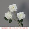 Flores Artificiales Blancas con Acabado de Alta Gama, Materiales Florales Realistas, Flores de Seda para Bodas al Aire Libre, Decoraciones de Bienvenida, Arreglos Florales, Flores Falsas, Materiales para Manualidades
