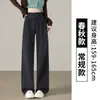 Pantalones de pierna ancha de terciopelo de algodón europeo de doble botonadura, primavera, otoño, invierno, pantalones de traje de pana, forro polar, pantalones casuales de chenilla engrosados