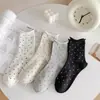 Calcetines Sueltos de Algodón Puro con Borde Enrollado de Lunares para Mujer Zhuji, Color Crema, Anti-Pilling, Sin Costuras, Caídos, Calcetines Casuales para Mujer