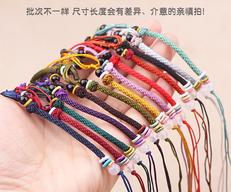白珠线圈玉米绳半成品手链详情_02.jpg