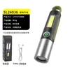 Luz de Camping Ultra Duradera en Stock para Iluminación Exterior, Alimentada por Energía Solar, Recargable, con Gancho, Luz Ambiental, Lámpara de Camping