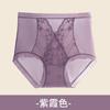 Ropa Interior Sin Costuras para Mujer, Cintura Media-Alta, Control de Abdomen, Talla Grande, Encaje, Verano, Ligera, Transpirable, Fondo de Algodón Antibacteriano