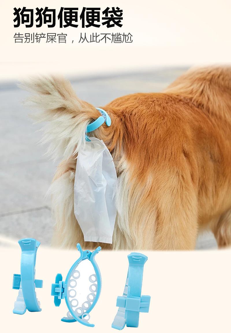 宠物拾便器.jpg