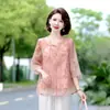 Top de Manga Tres Cuartos Estilo Verano para Mamá, Camisa de Verano de Moda para Mujeres de Mediana Edad y Mayores, Traje de Dos Piezas Camisa Estilo Chino
