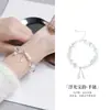 Pulseira Branca de Pérola de Água Doce Natural e Cristal para Mulheres Prata de Lei S925 Ins Nicho Exquisito Presente de Alto Padrão para Namorada