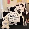 Un par de fundas de almohada de terciopelo de leche engrosadas para otoño e invierno, adecuadas para uso doméstico; fundas de almohada de forro polar de coral, almohadillas para adultos y fundas de almohada (se vende individualmente)