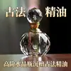 Incense Tradicional de Lenha Óleo Essencial de Sândalo 1g Frasco de Cristal Aromaterapia Natural Fragrância Duradoura Óleo Essencial Natural