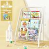 Estante Infantil, Porta-Livros para Casa, Estante para Livros Ilustrados de Brinquedo, Estante de Armazenamento Multicamadas, Estante Móvel, Porta-Objetos para Bebê