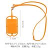 Soporte Popular de Silicona para Tarjetas de Teléfono de Amazon con Lanyard Puede Sostener Tarjetas Bancarias, Soporte de Silicona Multicolor para Tarjetas de Teléfono al Por Mayor