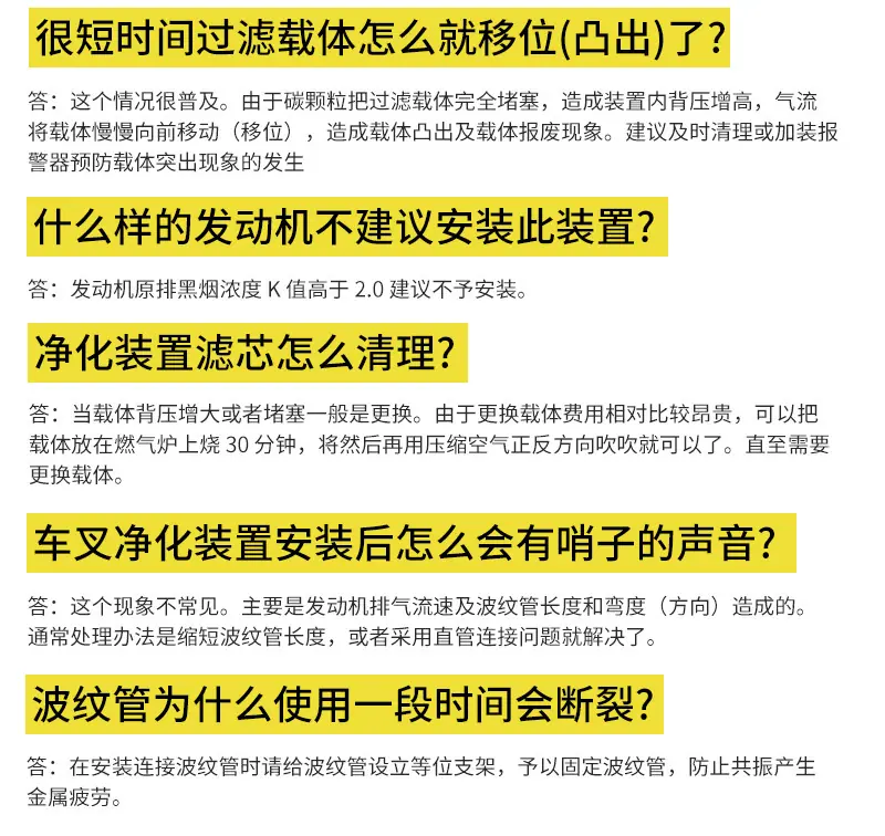 详情缩_15
