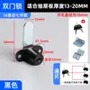 Cerradura para Armario de Doble Puerta con Puertas Dobles, Núcleo de Cerradura Engrosado en Forma de 7, Cerradura de Doble Puerta, Cerradura de Doble Puerta para Muebles de Armario y Cajones