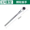 Mangueira Média para Canhão de Ar 3/4 120mm Alongada Espessada Cabeça Pesada para Canhão de Ar 36 Cabeça da Mangueira 38mm Chave Sextavada
