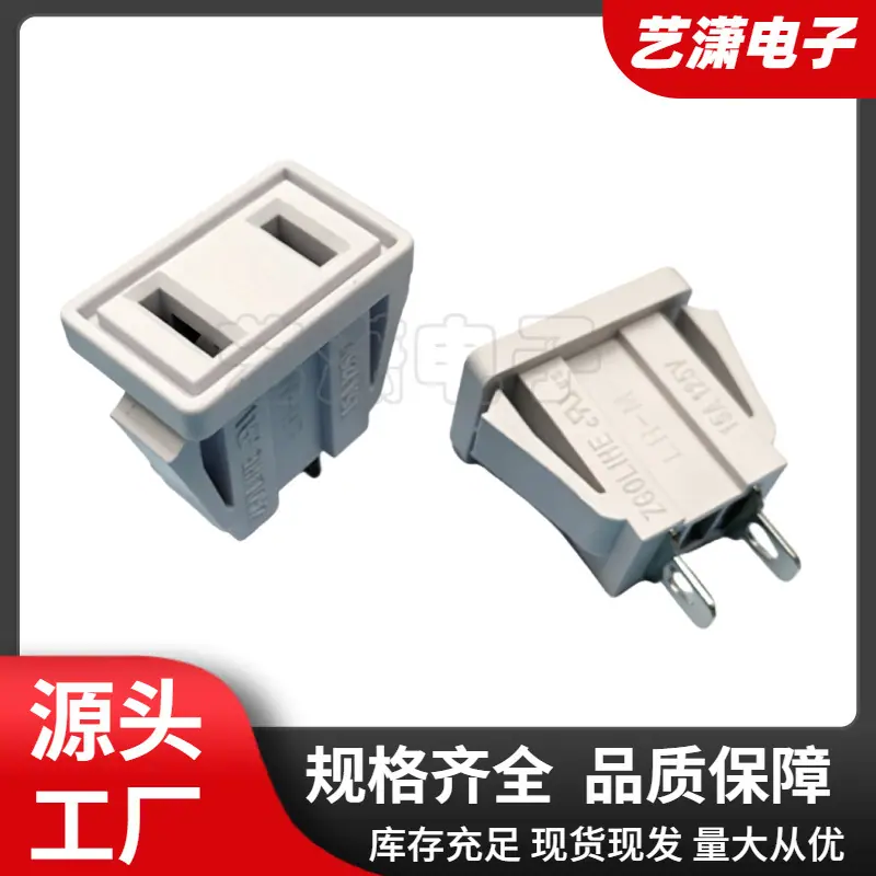 大泽工具_20260601104400