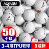 Marca Pelota de Práctica de Golf, Pelota de Competición, Pelota de Segunda Mano, Pelota Miscelánea, Suministros de Golf de Bajo Precio