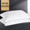 Funda de Almohada de Hotel Funda de Almohada de Hotel Hospital Algodón Blanco Puro Algodón Satén Funda de Almohada de Algodón Satén Engrosado Venta al por Mayor