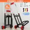 Carro Plegable para Transportar Mercancías, Carrito de Compras, Carro de Mano, Carrito de Equipaje, Carro Resistente para Subir Escaleras con Ruedas