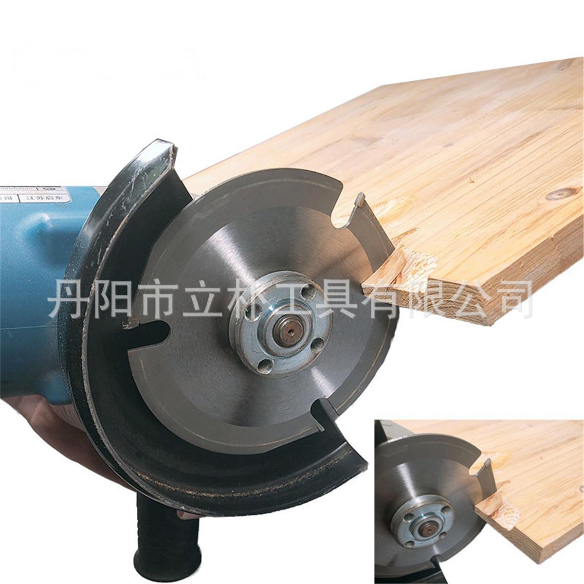 125万能切割片 (2).jpg