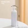 Cepillo facial de silicona, botella de espuma para mousse, limpiador facial, cepillo de limpieza de poros espumoso, masajeador de espuma, artefacto de limpieza facial
