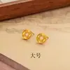 Aretes de Moneda de Cobre que Traen Fortuna para Mujer, Nuevo Estilo Chino Modelo 2026, Diseño de Accesorio DIY de Nicho, Aretes Versátiles Elegantes y Sencillos