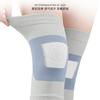 Venta caliente de rodilleras de seda finas y agradables para la piel, para yoga, sentadillas, habitación con aire acondicionado, piernas frías viejas, funda cálida para rodillas disponible en todas las estaciones