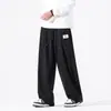 Pantalones Harem de Pierna Ancha Estilo Chino para Hombre, Novedad Otoño/Invierno 2026 Transfronteriza, Moda Retro de Pana, Pantalones Largos para Hombre de Tallas Grandes