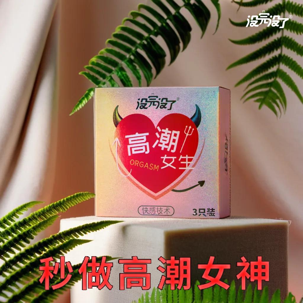 微信图片_20240802105051