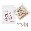 Bolsa Desechable para Empaque de Pan, Bolsa de Papel Kraft Transparente Recubierta a Prueba de Aceite, Galletas Horneadas, Bolsa para Empaque de Comida para Llevar