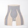 Kaka Same 5D Magic Suspension Pants Cintura Alta Traceless Calças Abdominais Hip Calças Femininas Modeladoras Pós-Parto Calças Modeladoras Femininas