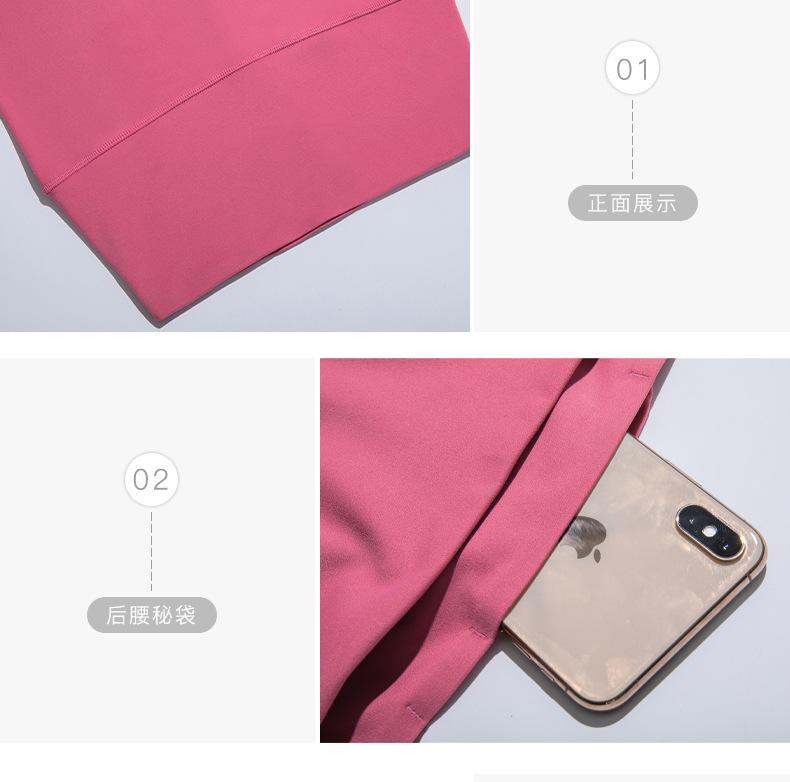 专业运动面料_02.jpg