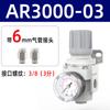 Separador de óleo e água com drenagem automática secador afc2000 compressor de ar separador de vapor e água filtro de ar
