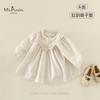 Nuevo Vestido Floral Suave de Otoño, Amigable con la Piel, Cómodo, Moderno, Versátil, Vestido de Calidad A para Bebés y Niñas Pequeñas