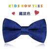 Moños para niños Estilo coreano Niños y niñas Modernos Moños para bebé Moños para niños Moño para actuación estudiantil