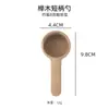 Colher Medidora de Madeira Maciça Colher para Pó de Grãos de Café Colher Medidora de Nogueira Preta 10g Cabo Longo Colher Medidora de Aço Inoxidável Colher Medidora