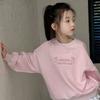 Traje de primavera y otoño para niñas 2025 nueva moda niñas estilo coreano infantil estilo occidental falda de encaje de punto conjunto de tres piezas