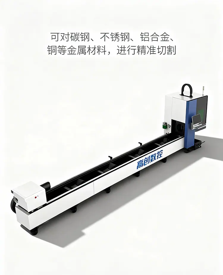 数控加工_12.jpg