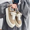 Zapatos de Hombre Beijiang Nuevo Verano Transpirables Zapatos de Lona de Suela Gruesa Zapatillas Versátiles de Moda para Hombre Estudiantes Deportes y Ocio