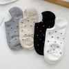 Calcetines Invisibles de Barco para Mujer con Lunares de Primavera y Otoño, Cuatro Estaciones Antideslizantes Combinan con Todo, Calcetines Bajos Populares en Internet, Explosiones de Comercio Exterior, Calcetines Zhuji