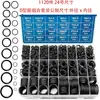 Venda transfronteiriça 1120 peças conjunto de O-rings em caixa com ferramentas usadas para a indústria de reparo automotivo equipamentos de encanamento etc.