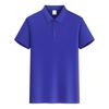 Overol tipo polo camiseta manga corta camisa cultural talla Asia-Europa solapa grupo transfronterizo impresión personalizada color sólido logo