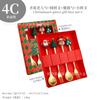 Juego de Cuchara y Tenedor de Acero Inoxidable Navideño Transfronterizo Árbol de Navidad Creativo Postre Café Fruta Regalo Souvenir Condimento