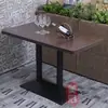 Sillas de Comedor de Hierro Forjado Estilo Americano para Cafeterías, Restaurantes Occidentales y Casas de Té, Juego de Mesa y Sillas, Silla Presidencial con Hierro Forjado y Grano de Madera